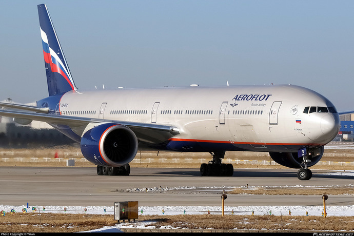 Изображение Покупка билета у Аэрофлот Aeroflot